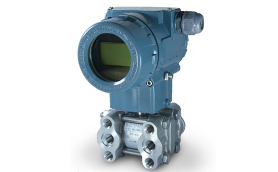 单晶硅差压变送器 单晶硅差压变送器